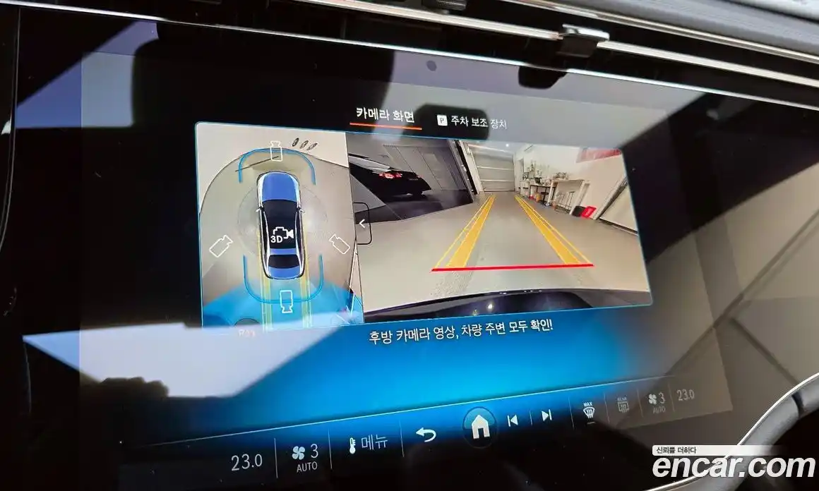 Mercedes-Benz E-Class 2025 3.0 Автомат в Москве № 160051, фото 15