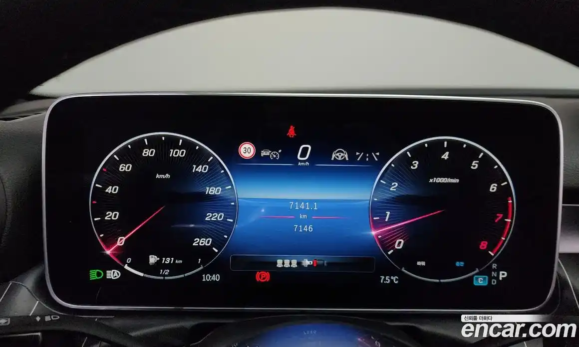 Mercedes-Benz C-Class 2024 2.0 Автомат в Москве № 160219, фото 13