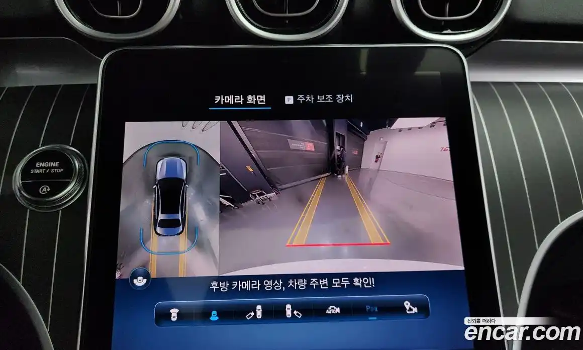 Mercedes-Benz C-Class 2024 2.0 Автомат в Москве № 160219, фото 18