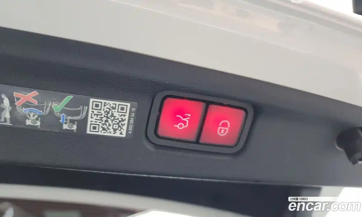 Mercedes-Benz C-Class 2024 2.0 Автомат в Москве № 160219, фото 4