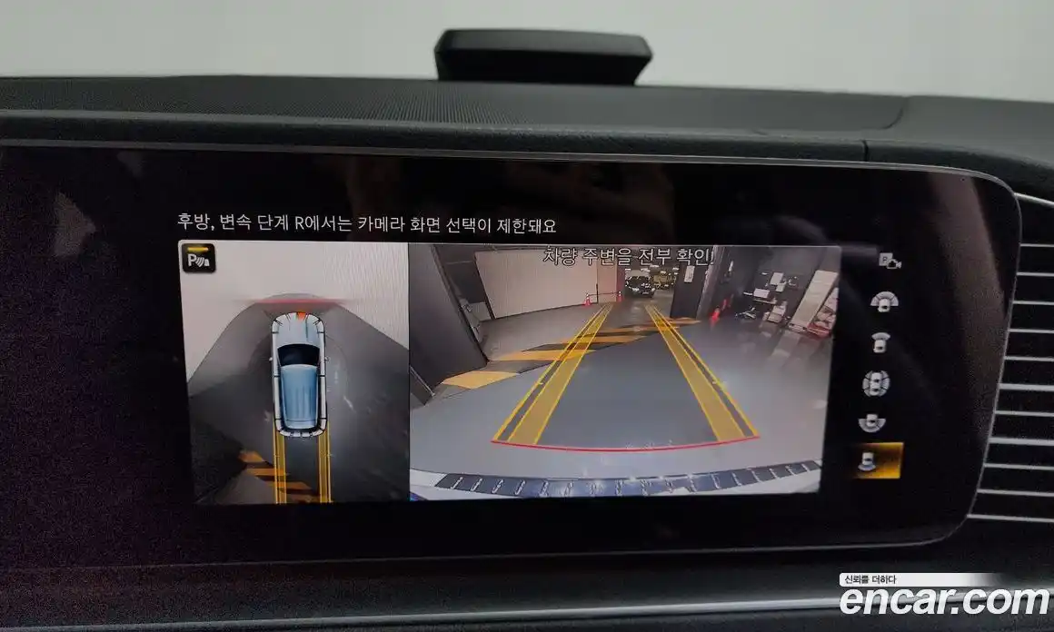 Mercedes-Benz GLE-Class 2022 2.0 Автомат в Москве № 160450, фото 15