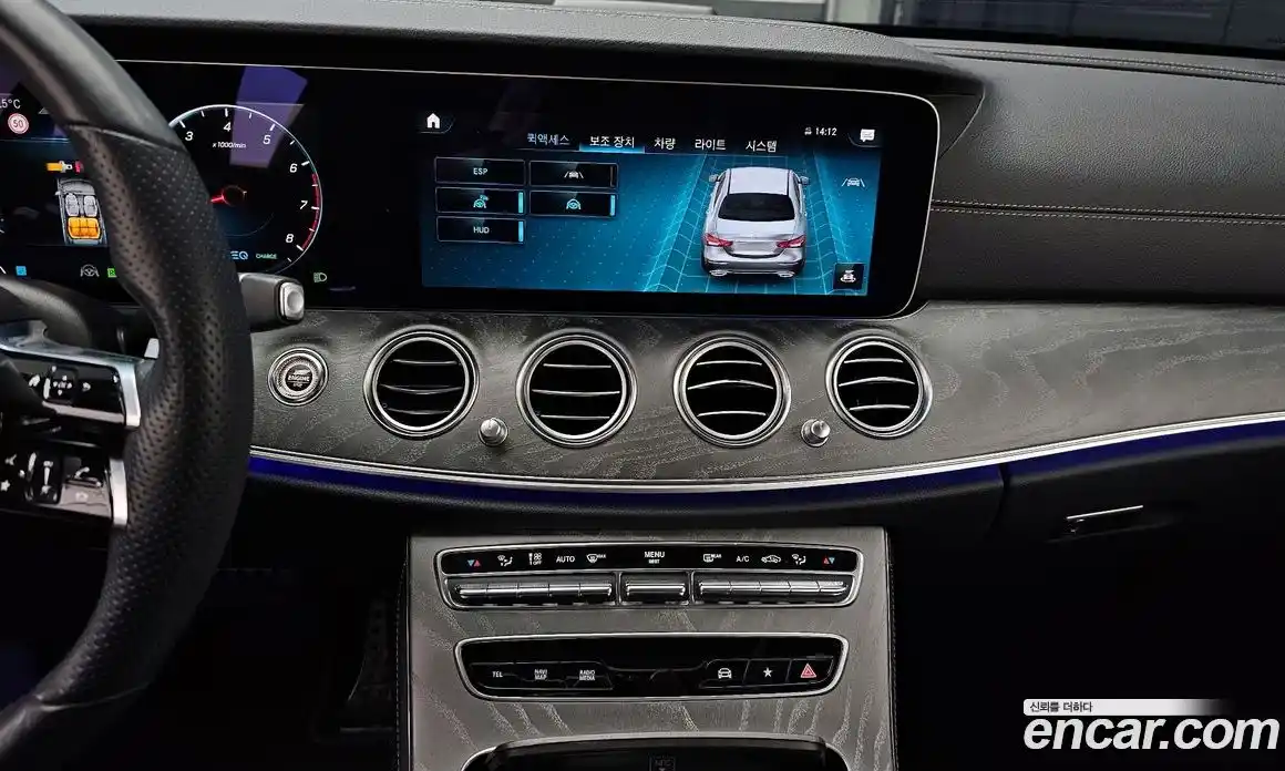 Mercedes-Benz E-Class 2022 2.0 Автомат в Москве № 160645, фото 13