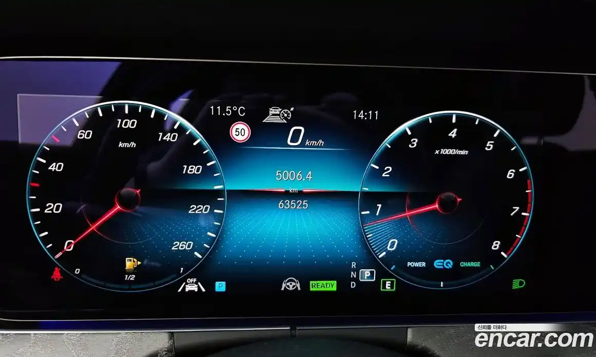 Mercedes-Benz E-Class 2022 2.0 Автомат в Москве № 160645, фото 6