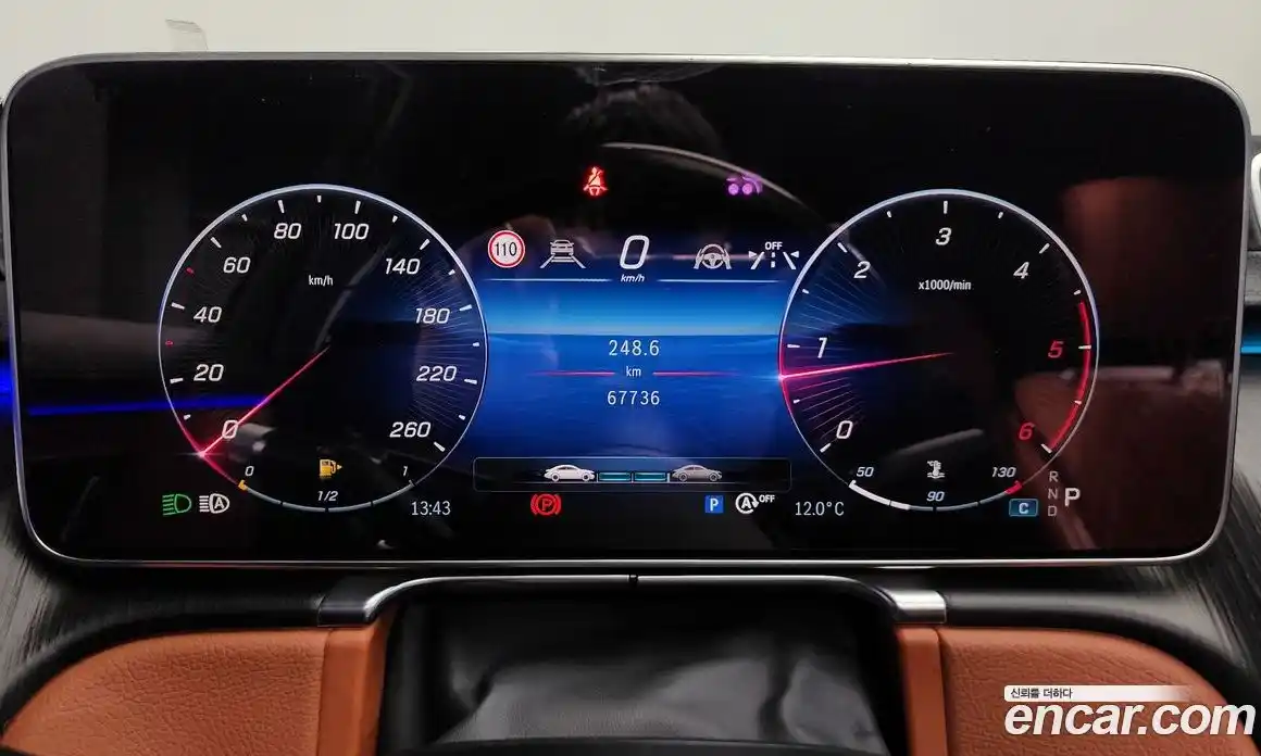 Mercedes-Benz S-Class 2021 2.9 Автомат в Москве № 160838, фото 13