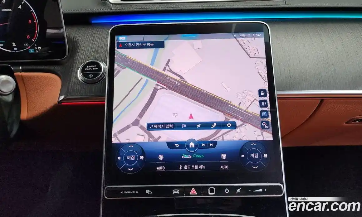 Mercedes-Benz S-Class 2021 2.9 Автомат в Москве № 160838, фото 6