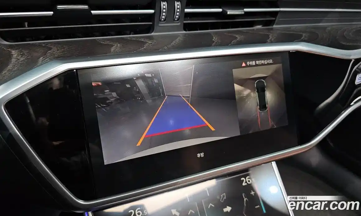 Audi A6 2023 2.0 Автомат в Москве № 162609, фото 15