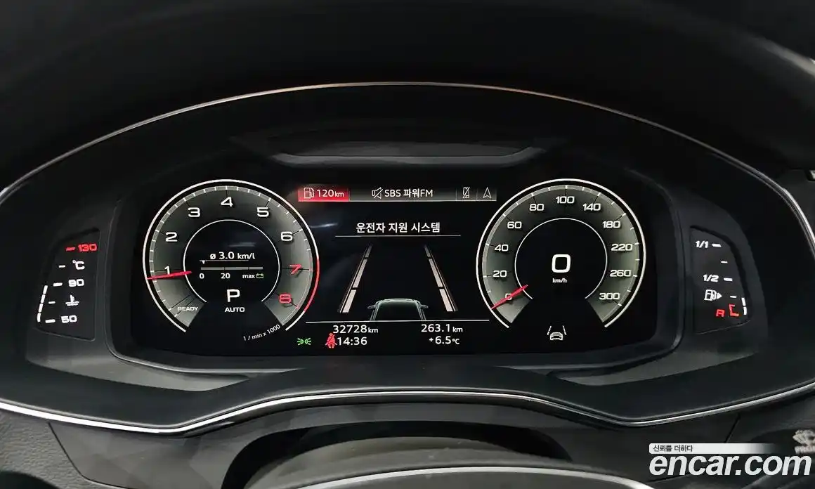 Audi A6 2022 2.0 Автомат в Москве № 162639, фото 11