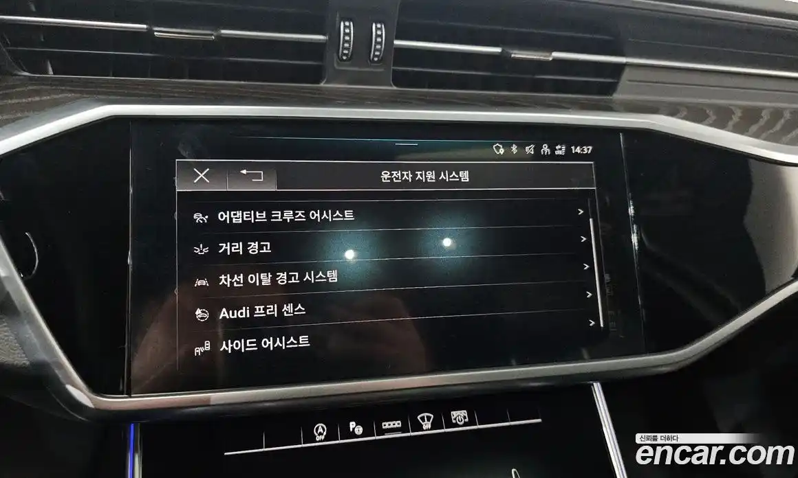 Audi A6 2022 2.0 Автомат в Москве № 162639, фото 3