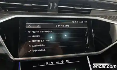 Audi A6 2022 2.0 Автомат в Москве № 162639, миниатюра 3