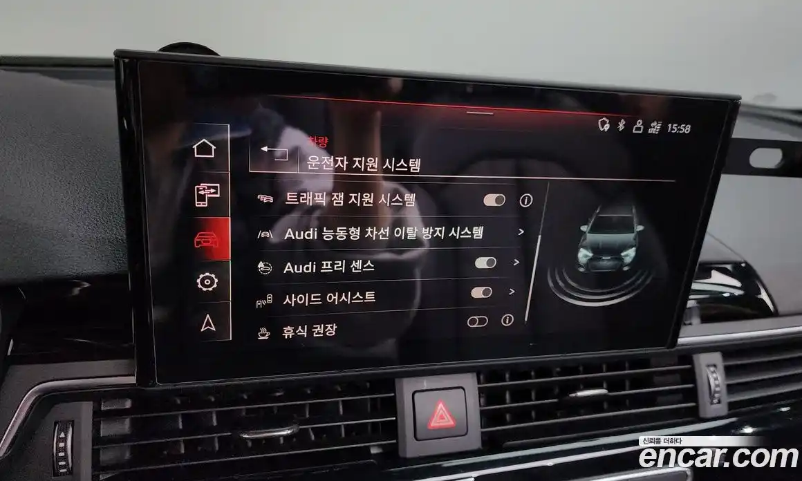 Audi A5 2020 2.0 Автомат в Москве № 163179, фото 6