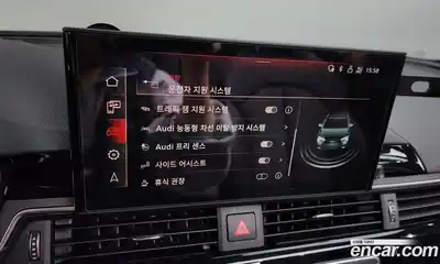 Audi A5 2020 2.0 Автомат в Москве № 163179, миниатюра 6