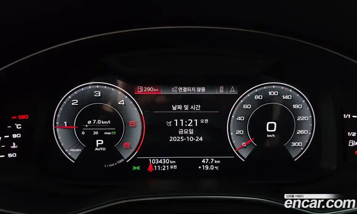 Audi A6 2020 2.0 Автомат в Москве № 163621, фото 8