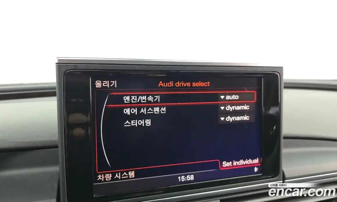 Audi A7 2013 3.0 Автомат в Москве № 163747, фото 3