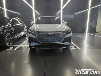 Audi Q4 e-tron, 2023