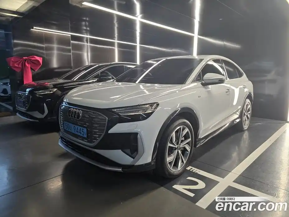 Audi Q4 e-tron 2023 Автомат в Москве № 163995, фото 3