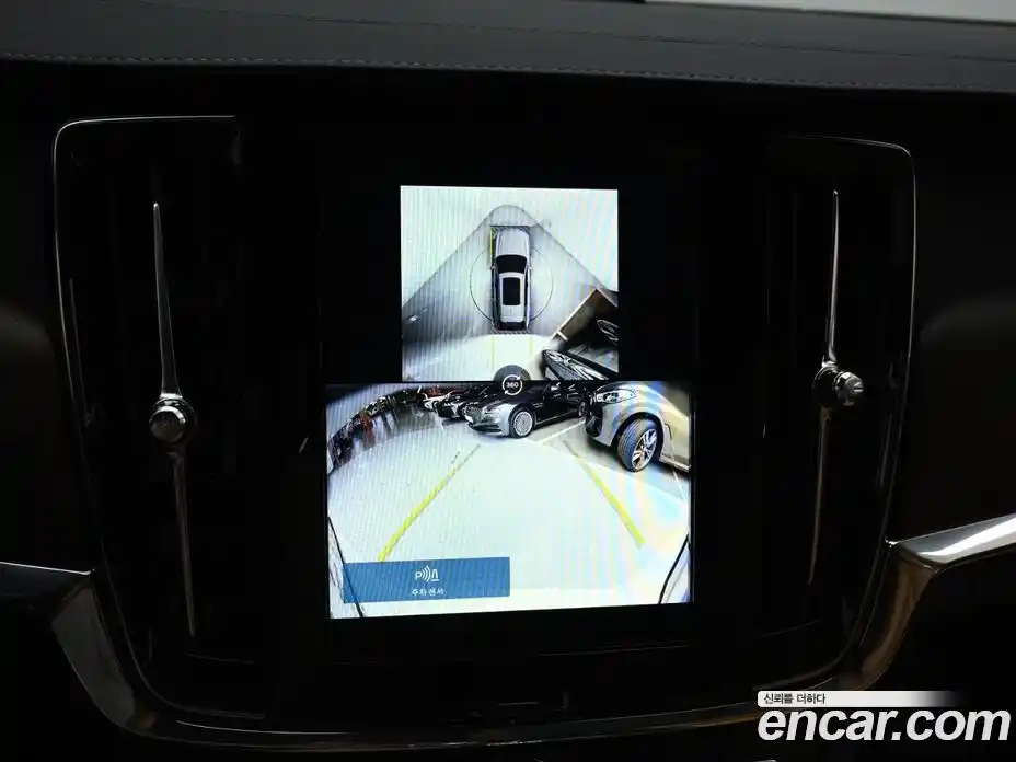 Volvo V90 2024 2.0 Автомат в Москве № 164145, фото 15