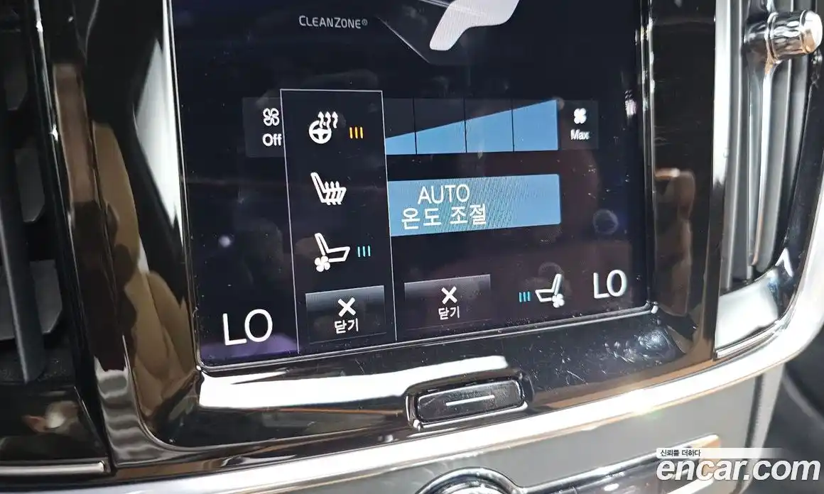 Volvo S90 2020 2.0 Автомат в Москве № 164329, фото 8