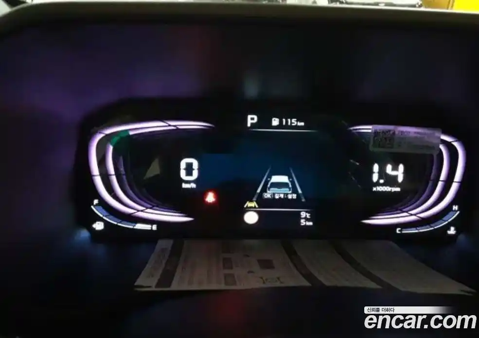 Kia Morning 2026 1.0 Автомат в Москве № 16450, фото 7