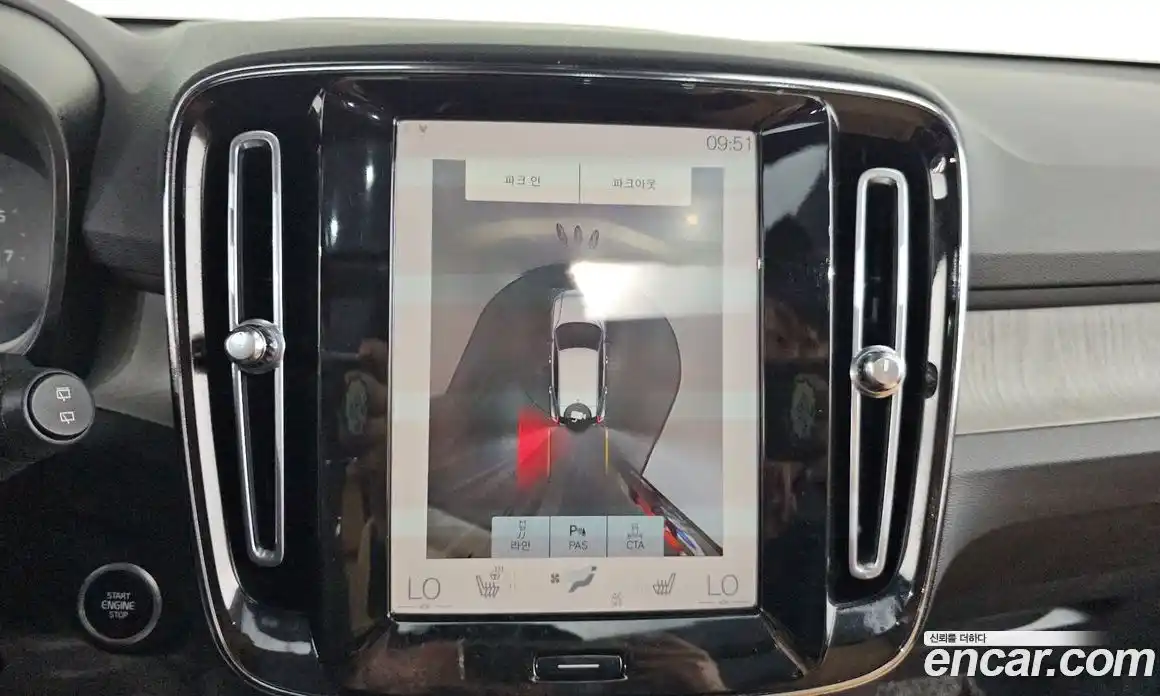 Volvo XC40 2022 2.0 Автомат в Москве № 164626, фото 14