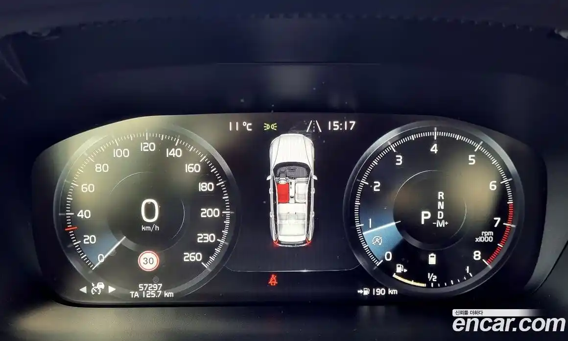 Volvo V60 2022 2.0 Автомат в Москве № 164802, фото 7