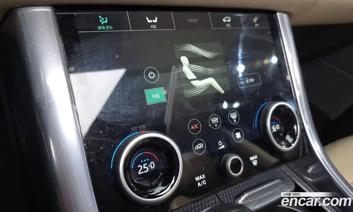 Land Rover Range-Rover Sport 2020 3.0 Автомат в Москве № 166525, фото 4