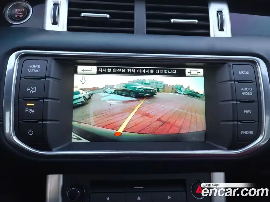 Land Rover Range-Rover Evoque 2015 2.2 Автомат в Москве № 166895, фото 14