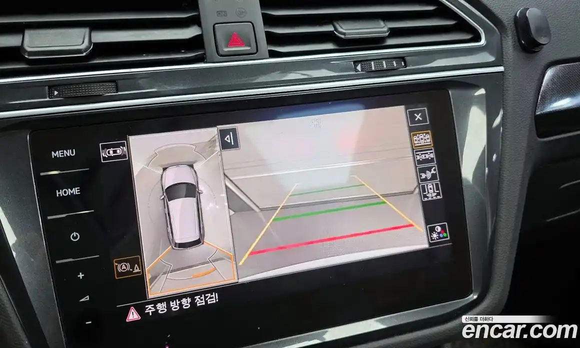 Volkswagen Tiguan 2021 2.0 Автомат в Москве № 168922, фото 14