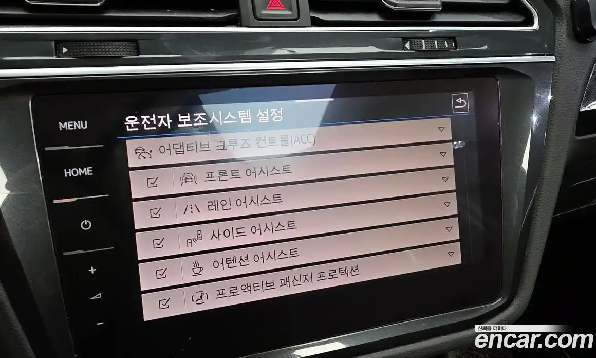 Volkswagen Tiguan 2021 2.0 Автомат в Москве № 168922, фото 16