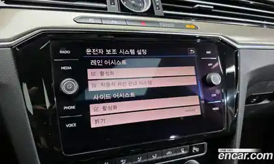 Volkswagen Arteon 2020 2.0 Автомат в Москве № 168992, миниатюра 11