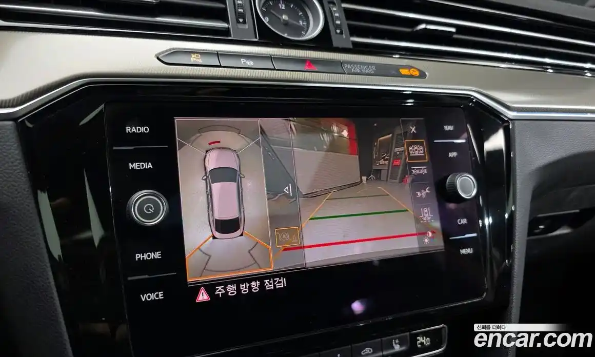 Volkswagen Arteon 2020 2.0 Автомат в Москве № 168992, фото 15