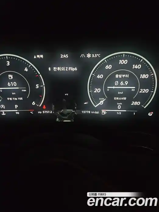 Volkswagen Touareg 2024 3.0 Автомат в Москве № 169144, фото 9