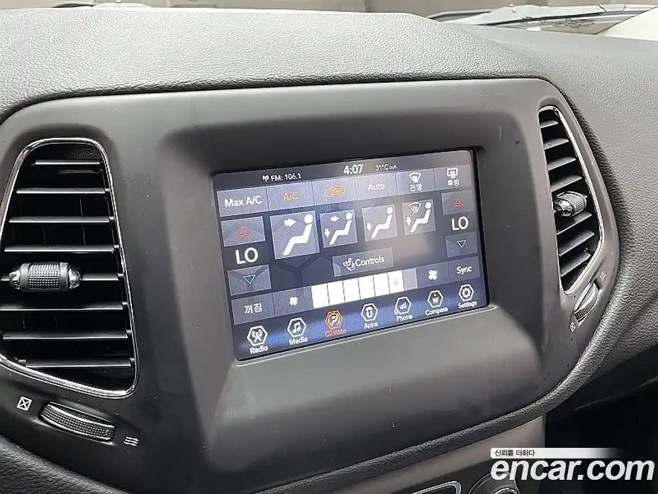 Jeep Compass 2018 2.4 Автомат в Москве № 169997, фото 13