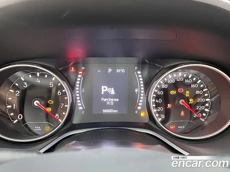 Jeep Compass 2018 2.4 Автомат в Москве № 169997, фото 8