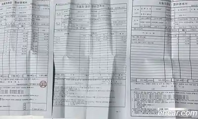 Jeep Renegade 2016 2.0 Автомат в Москве № 170073, миниатюра 11