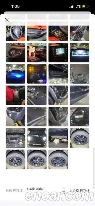 Jeep Renegade 2016 2.0 Автомат в Москве № 170073, фото 6