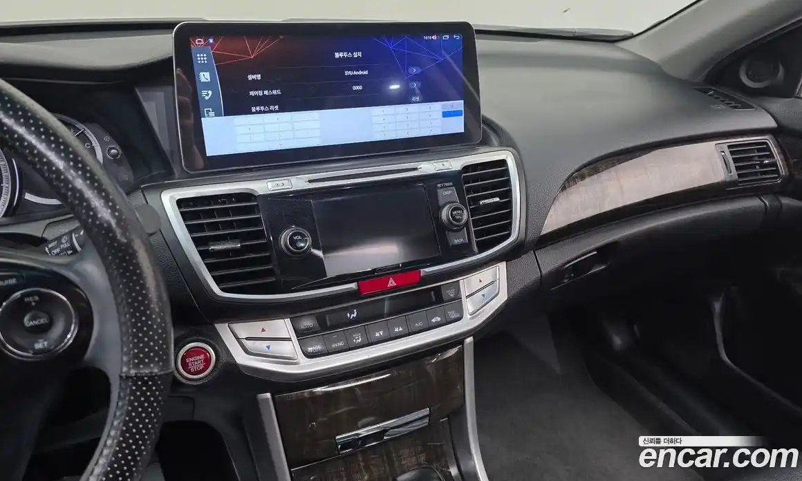 Honda Accord 2015 2.4 Автомат в Москве № 170629, фото 15