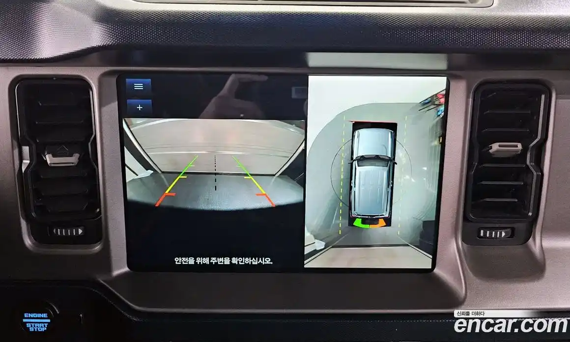 Ford Bronco 2023 2.7 Автомат в Москве № 170765, фото 4