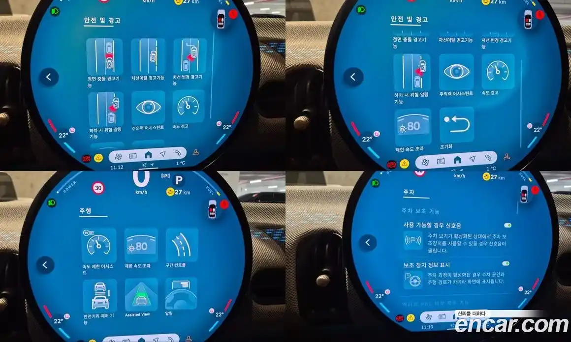 Mini Cooper 2025 2.0 Автомат в Москве № 171880, фото 15