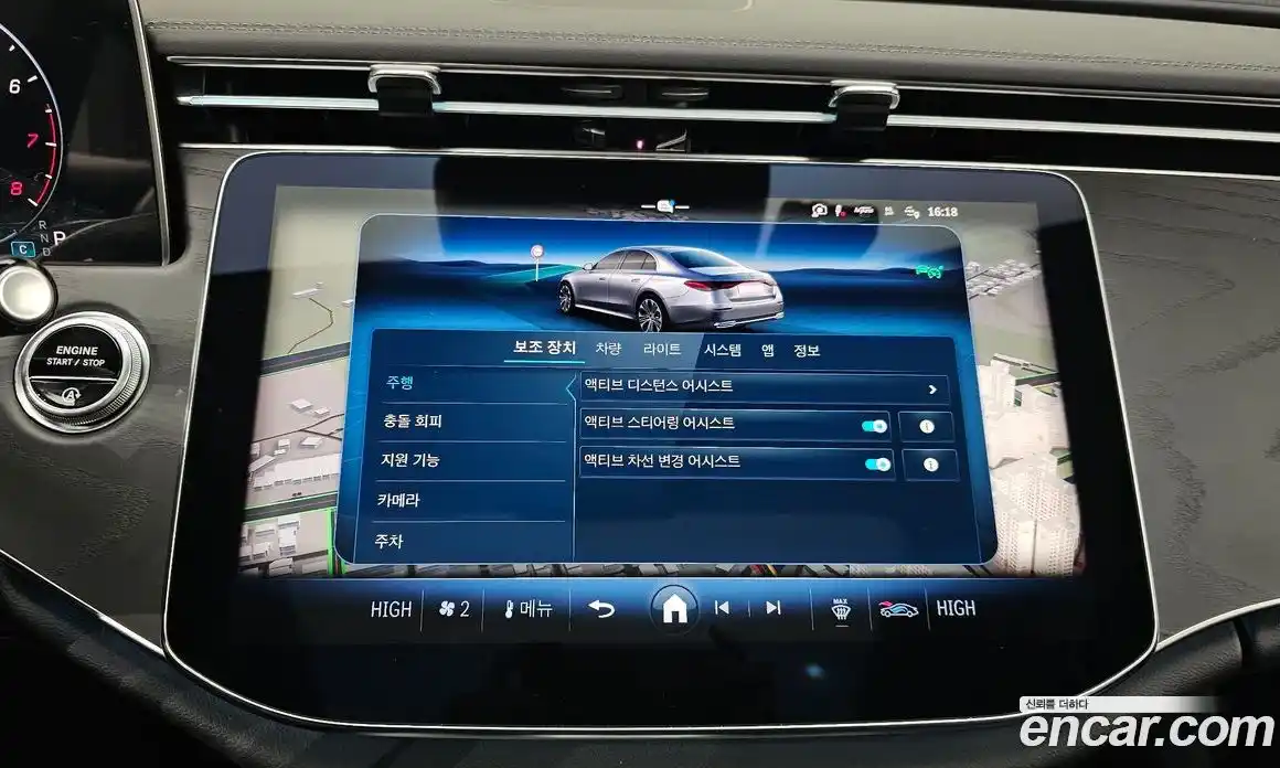 Mercedes-Benz E-Class 2024 2.0 Автомат в Москве № 171975, фото 17