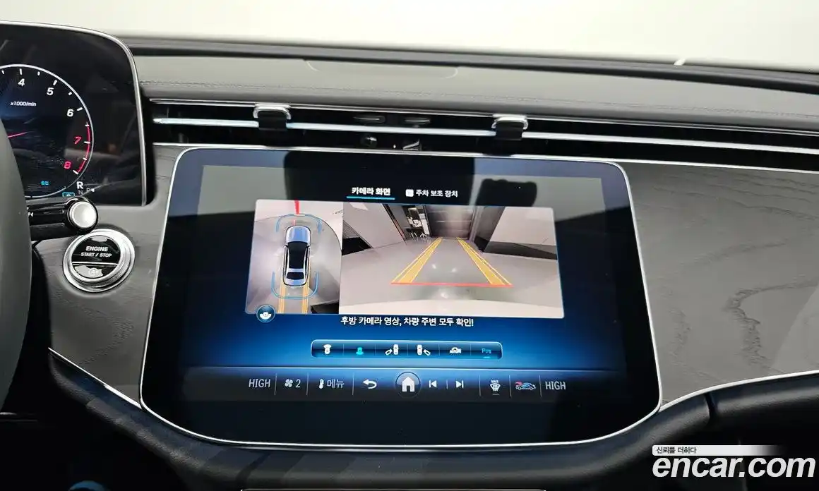 Mercedes-Benz E-Class 2024 2.0 Автомат в Москве № 171975, фото 4