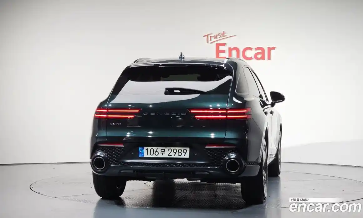 Genesis GV70 2022 2.5 Автомат в Москве № 17214, фото 4