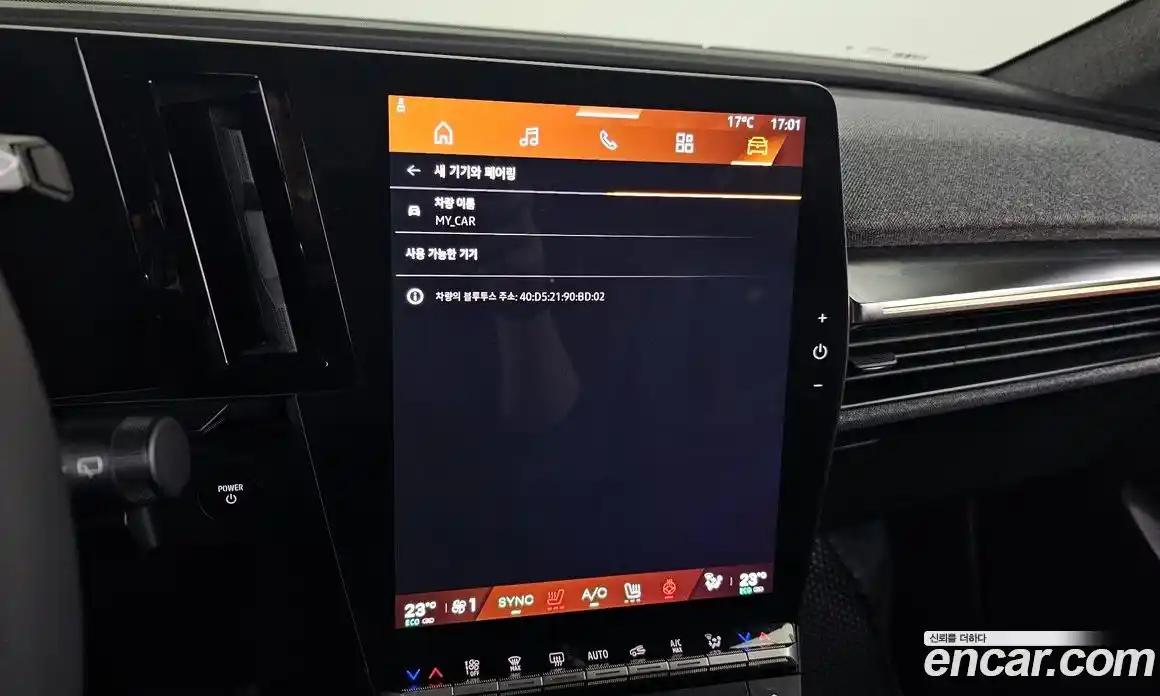 Renault Scenic 2026 0.3 Автомат в Москве № 176291, фото 15