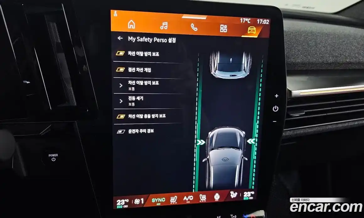 Renault Scenic 2026 0.3 Автомат в Москве № 176291, фото 18