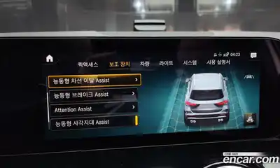 Mercedes-Benz GLA-Class 2022 2.0 Автомат в Москве № 178099, миниатюра 2