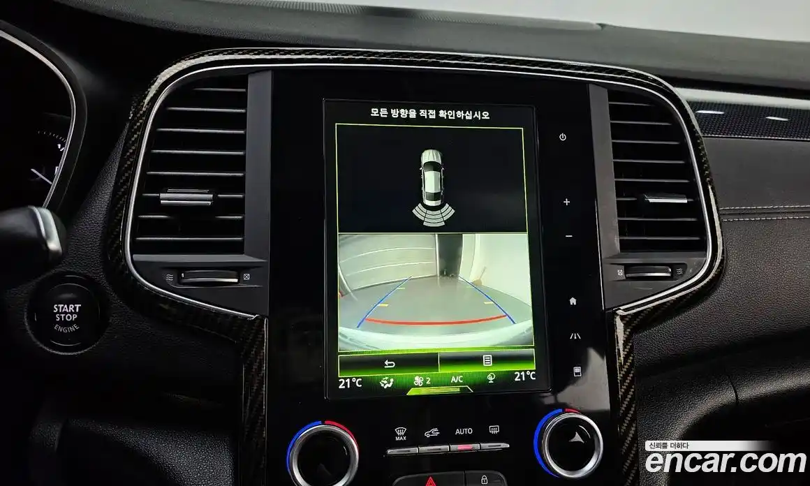 Renault SM6 2016 2.0 Автомат в Москве № 181962, фото 19