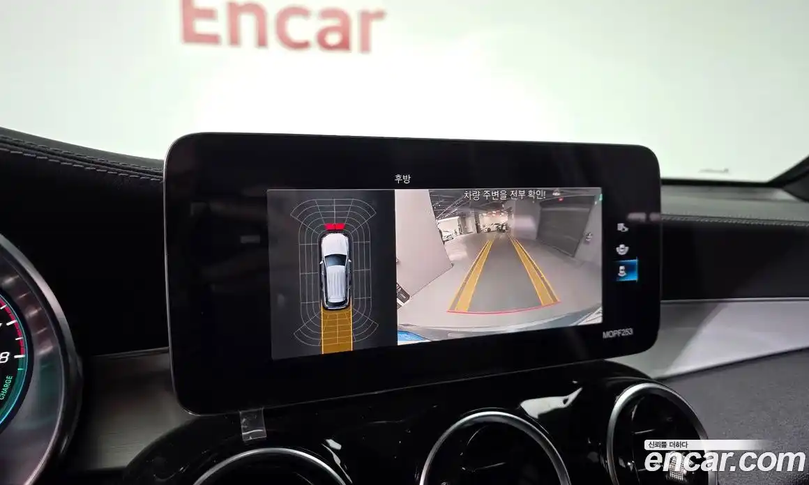 Mercedes-Benz GLC-Class 2021 2.0 Автомат в Москве № 182244, фото 15