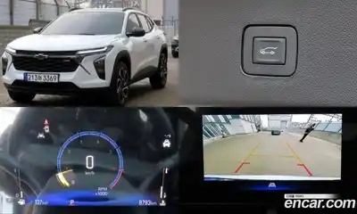 Chevrolet Trax, 2025