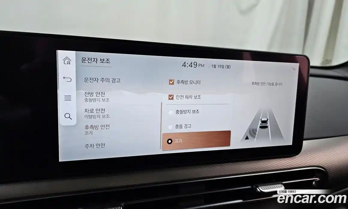 Genesis GV60 2023 0.1 Автомат в Москве № 18486, фото 13