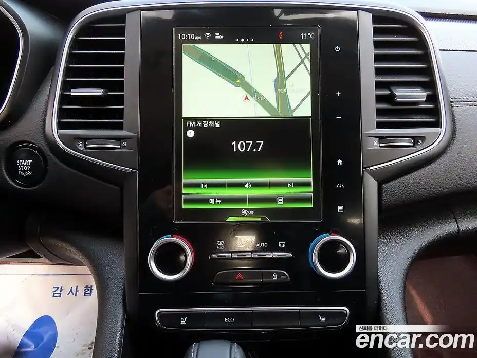 Renault SM6 2016 2.0 Автомат в Москве № 186331, фото 13