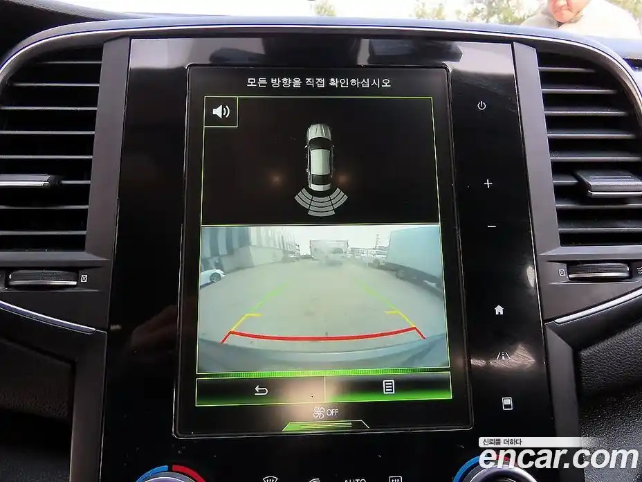 Renault SM6 2016 2.0 Автомат в Москве № 186331, фото 15